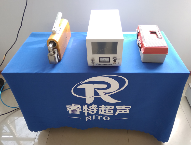 鋁管超聲波金屬封口機(jī)