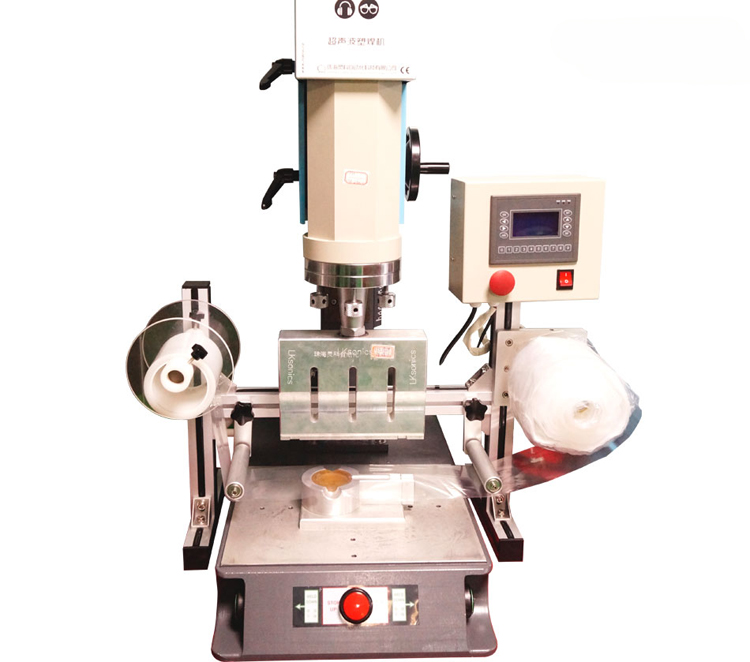 超聲波焊接保護膜卷帶機