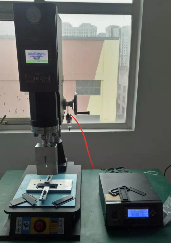 ABS小塑料盒密封超聲波焊接機(jī)