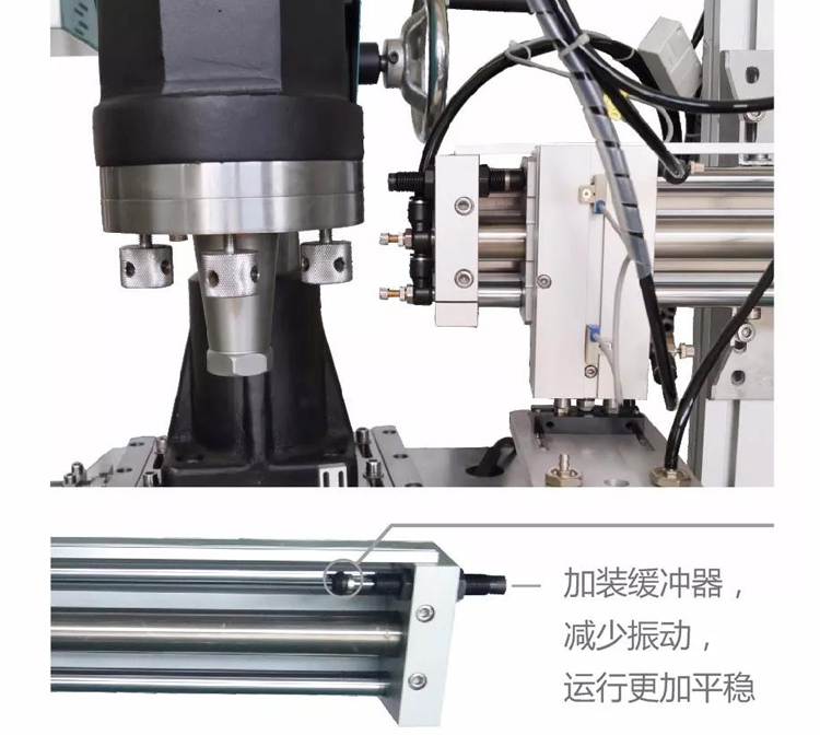 自動抓取圓盤式超聲波塑料焊接機