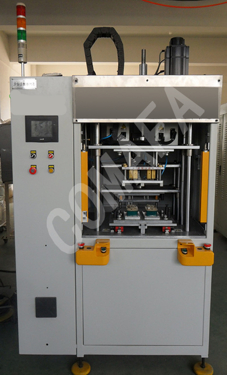 電池塑料殼焊接機