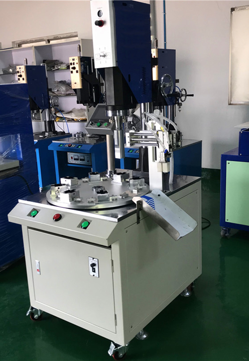 多工位轉(zhuǎn)盤自動下料超聲波熱熔機(jī)