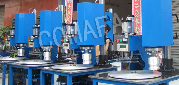 轉(zhuǎn)盤式塑料焊接機(jī)