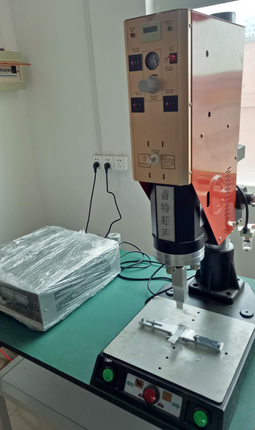 魔術(shù)貼扎帶塑料反扣超聲波焊接機(jī)