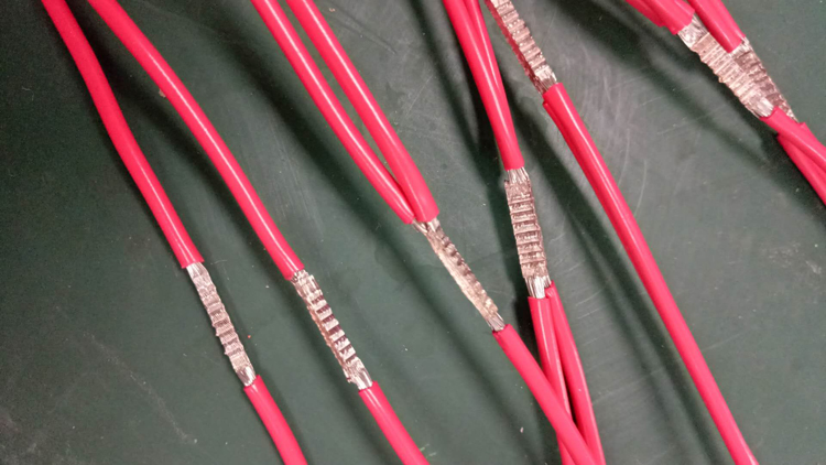 多股鍍錫銅線束超聲波成型焊接機(jī)