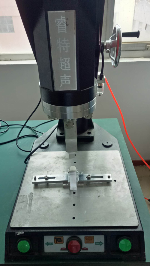 魔術(shù)貼粘扣帶尼龍?jiān)鷰С暡▔汉笝C(jī)