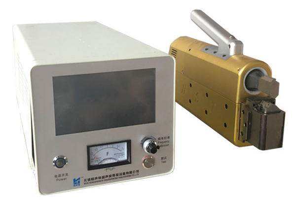 制冷干燥器毛細管超聲波封口機