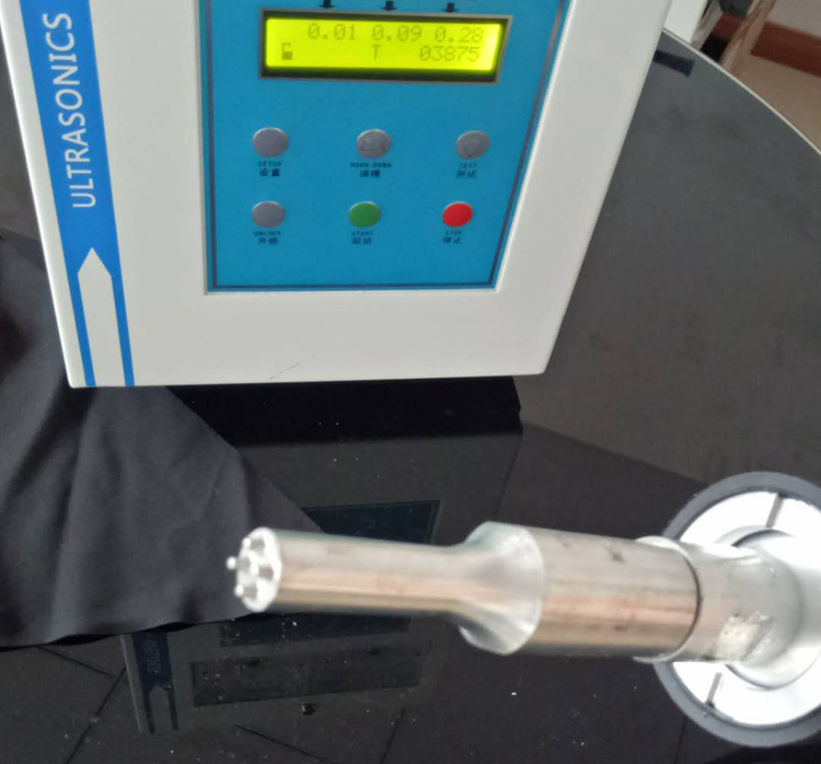衣服布料縫邊定位用手持超聲波焊接機(jī)