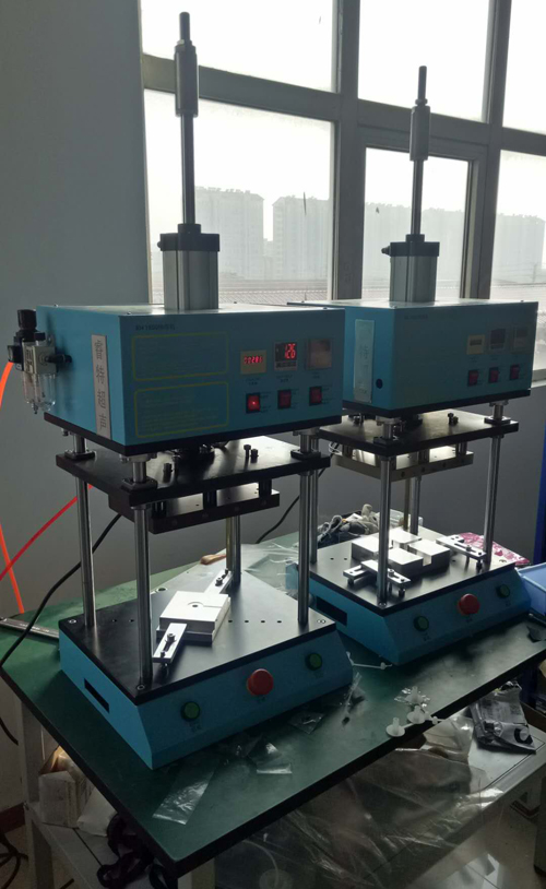 塑料漏嘴pp包裝袋熱熔封裝焊接機(jī)