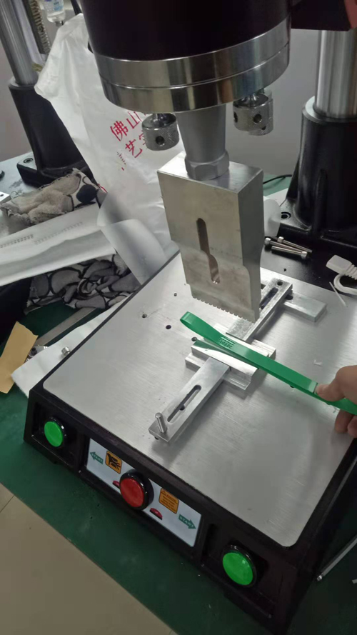 Pet塑鋼包裝帶超聲波熱熔焊接機(jī)