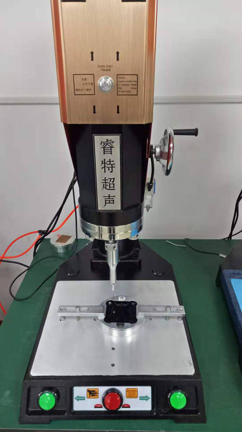 亞克力透明悶頭密封壓合超聲波焊接機