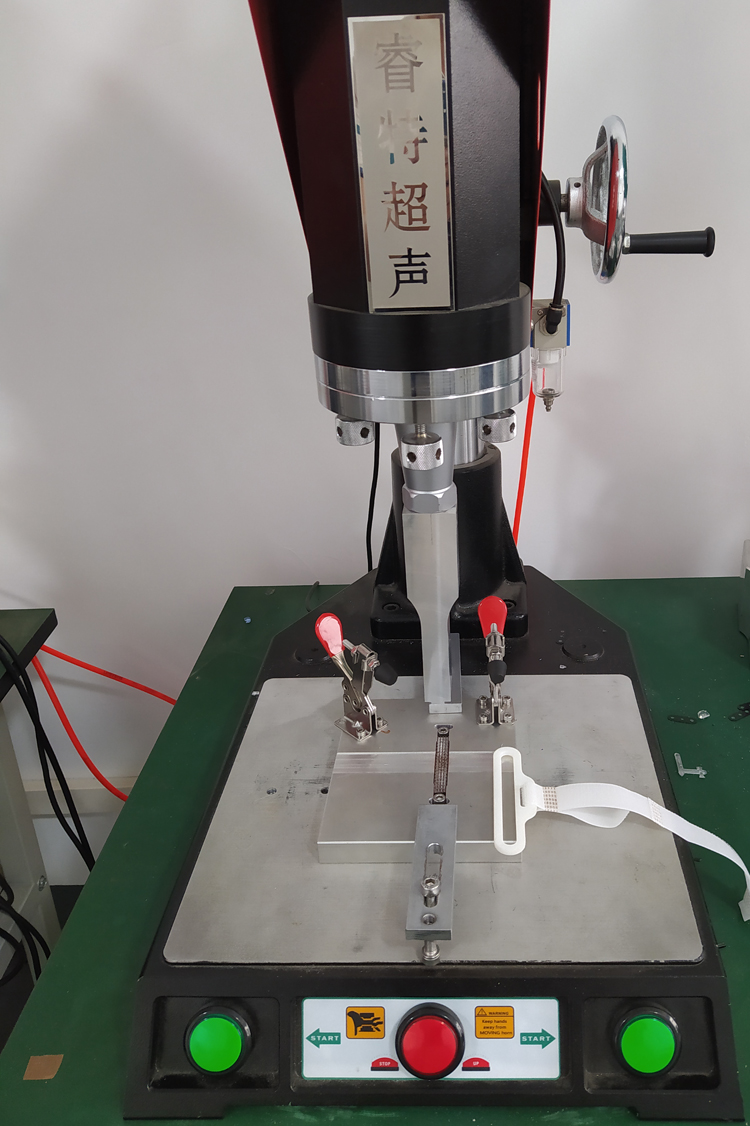 尼龍魔術帶超聲波熱熔焊接機