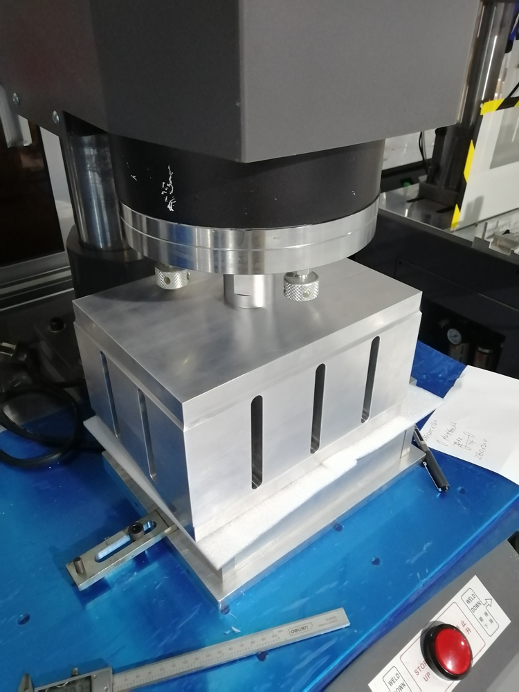 超聲波塑料焊接方形模具