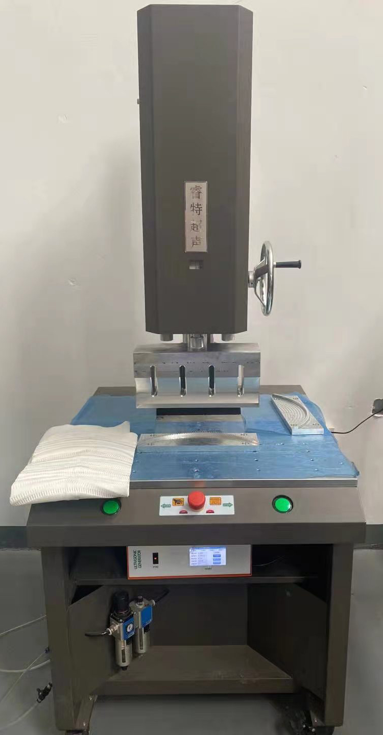 無紡布過濾袋弧形尾部超聲波焊接模具
