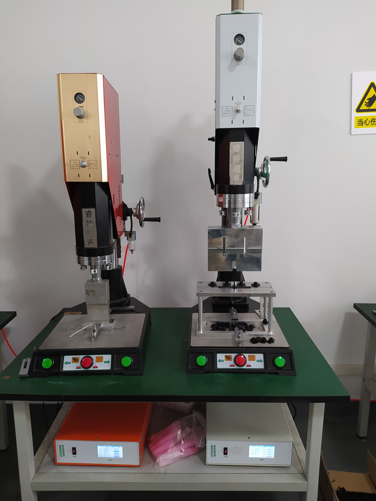 Abs注塑澆口超聲波震落模具工裝