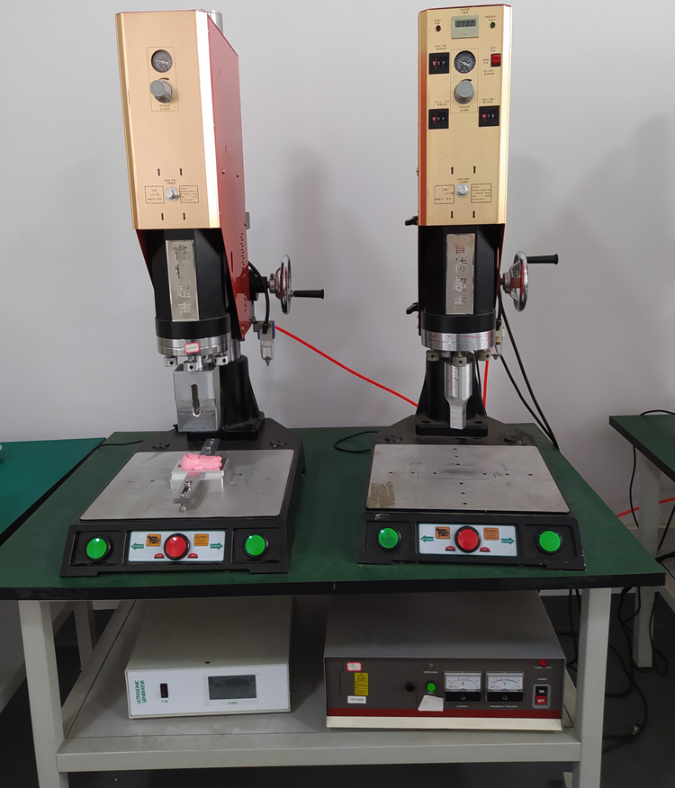兒童玩具塑料殼超聲波焊接機(jī)