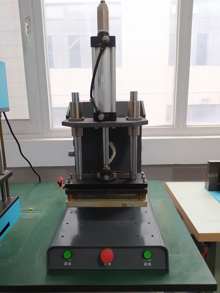 開口式小型熱熔焊接機