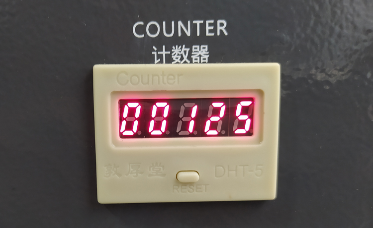 開口式小型熱熔焊接機