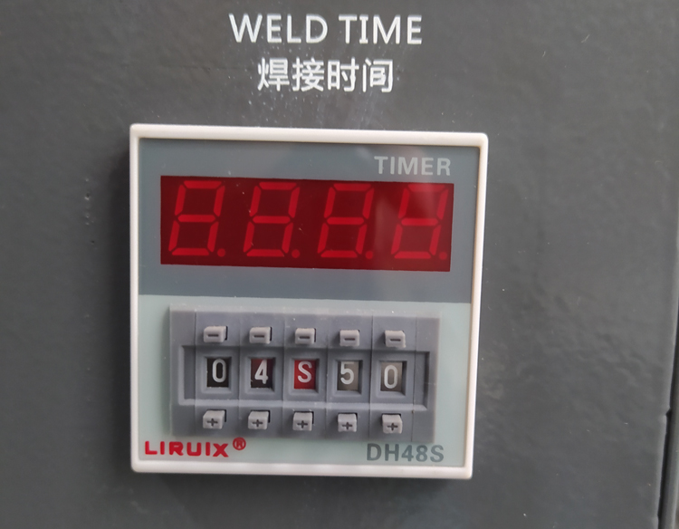 開口式小型熱熔焊接機