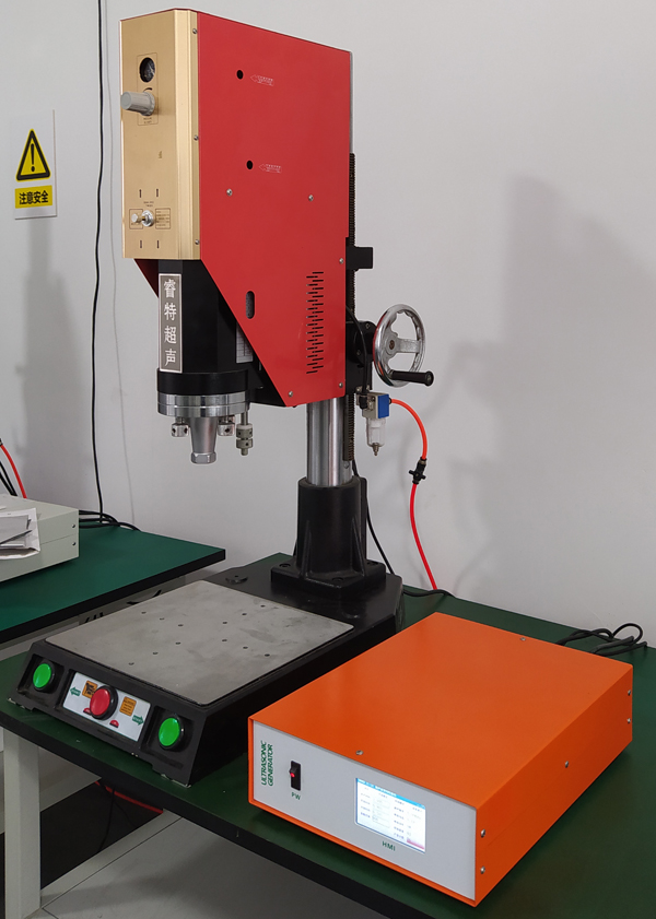 pvc塑料管口部超聲波封尾焊接機(jī)