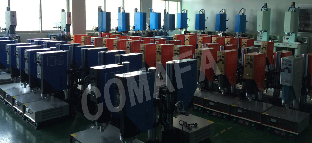 放大鏡外框焊接機