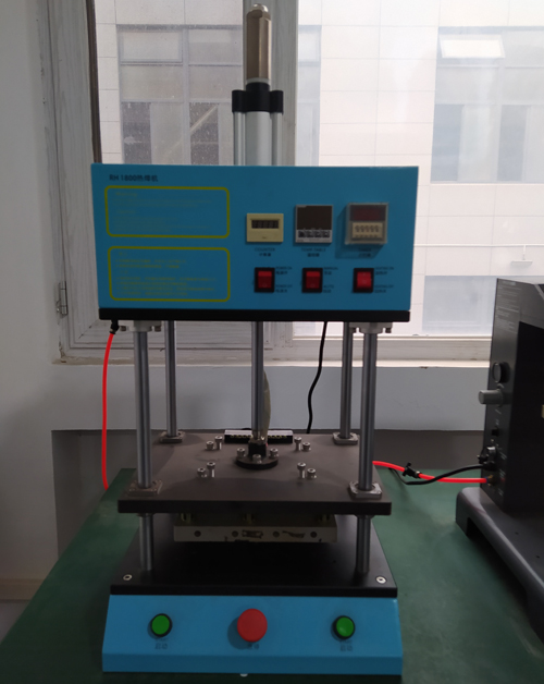 桌面式熱熔鉚點(diǎn)焊接機(jī)