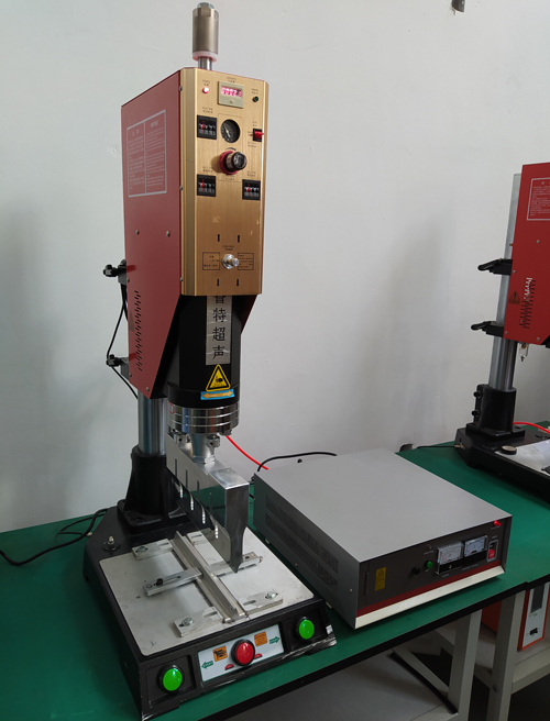 醫(yī)療用品無(wú)紡布超聲波封口熱熔焊接機(jī)