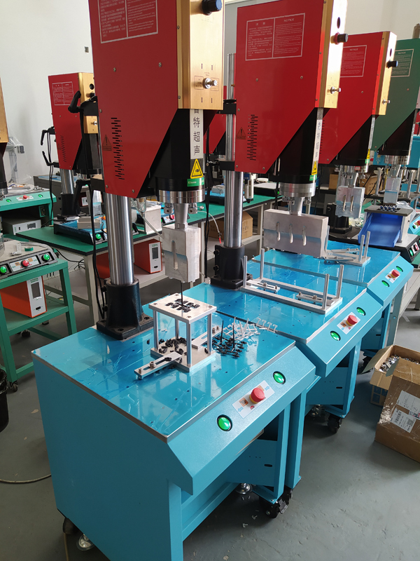 鍍鉻ABS塑料產(chǎn)品超聲波水口振落設(shè)備