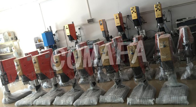 GPS天線塑膠殼焊接機(jī)