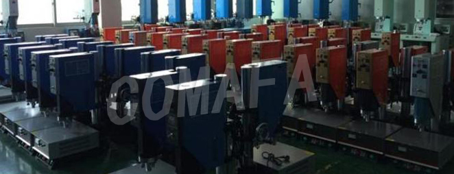 漁具超聲波焊接機(jī)