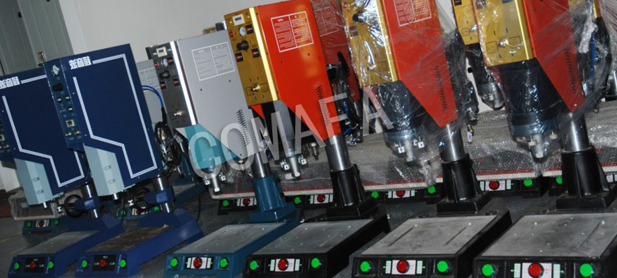 渦輪增壓器排氣放氣閥膜片超聲波焊機(jī)