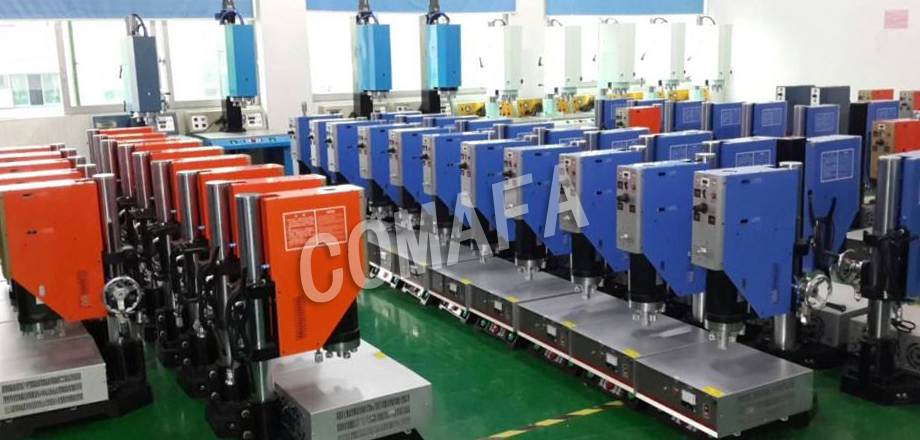 塑料刷子熔接機(jī)