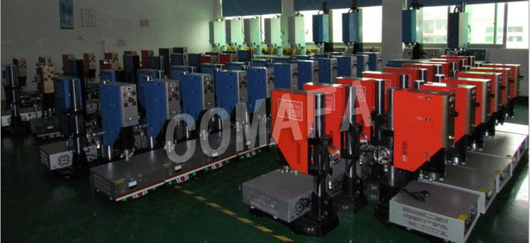 礦頭燈焊接機(jī)