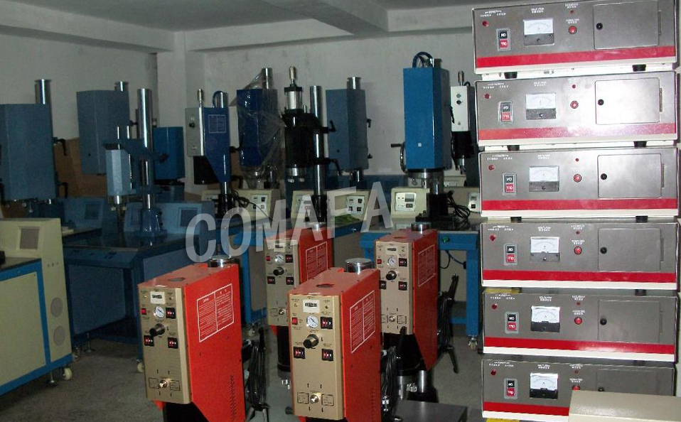 眼鏡框超聲波焊接機(jī)