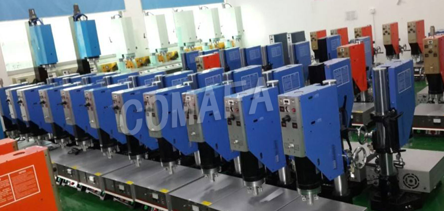 藥液過濾器焊接機