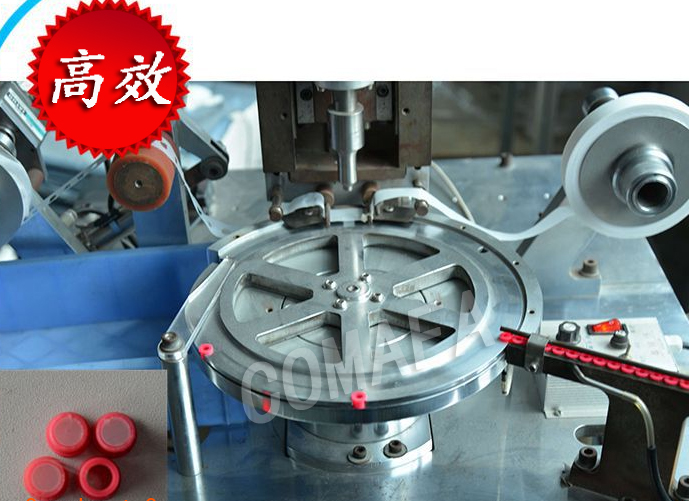 全自動塑料焊接設備