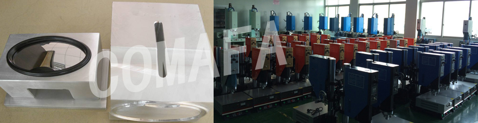 塑料鏡框熔接機