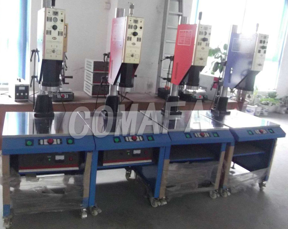 箱包把手壓合機(jī)