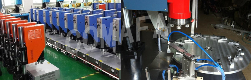 呼吸過濾器超聲波焊接機(jī)