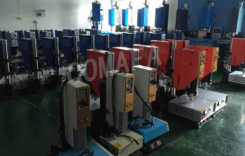 pp文具盒焊接機(jī)