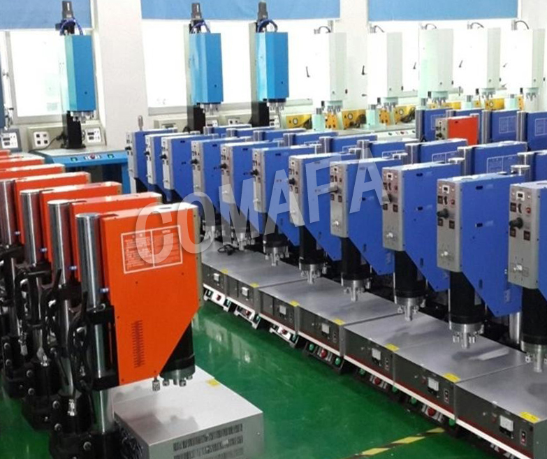 無紡布與塑料件連接焊機(jī)