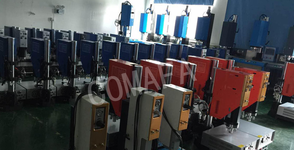 耳塞塑料焊接機(jī)