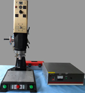 電能表外殼焊接機(jī)