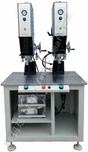 雙頭超聲波塑料焊接機