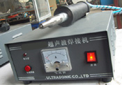 防水板超聲波點(diǎn)焊機(jī)