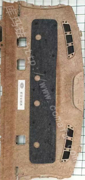 汽車后隔板超聲波點(diǎn)焊機(jī)