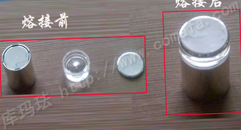 酒瓶蓋超聲波焊接機(jī)