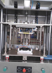 汽車喇叭罩熱熔焊接機