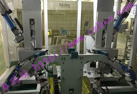 汽車保險杠沖孔機