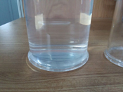 塑料底瓶蓋焊接機(jī)